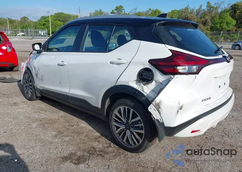 2023 Nissan Kicks Sv Xtronic Cvt из США, поврежденный, VIN 3N1CP5CV0PL522334